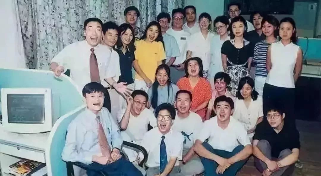 1999年和现在对比,原来1999年已经是20年前了