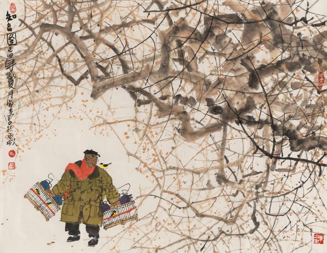 春季书画精品保真拍卖会,艺海拾珍套装抽奖