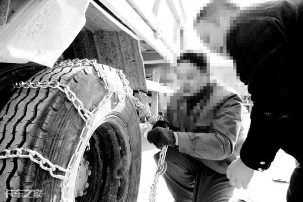 除了检查车辆外,要想安全过冬这些装备也不能少