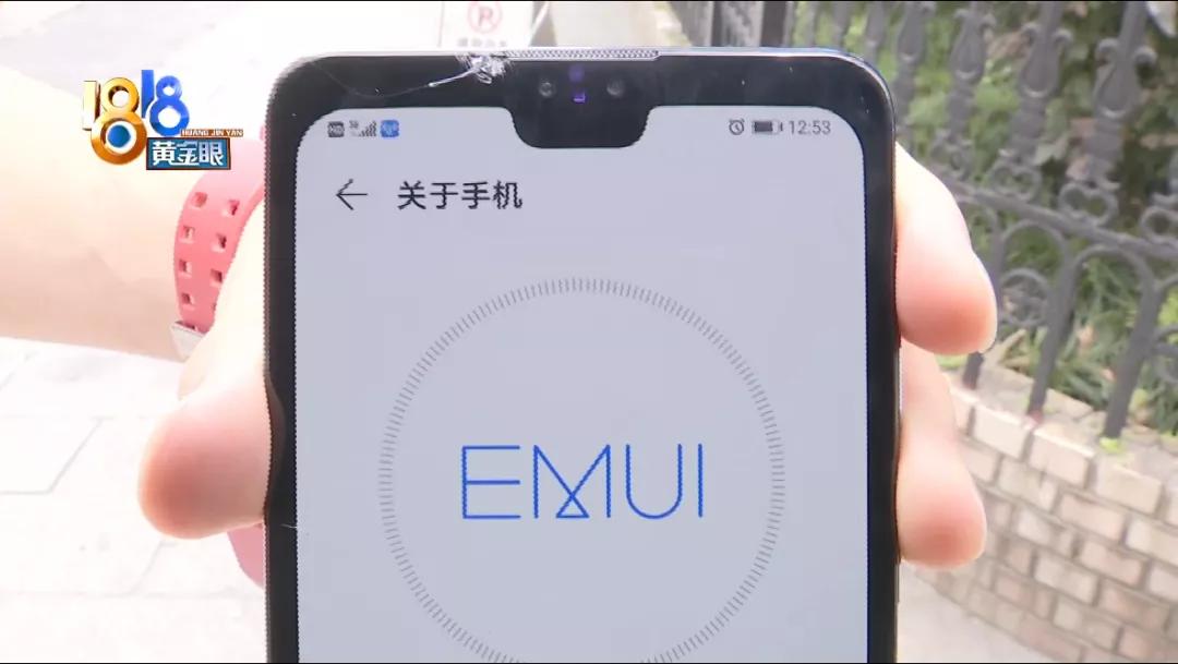 手机原装屏和非原装影响打游戏吗,手机原屏幕和换的屏幕