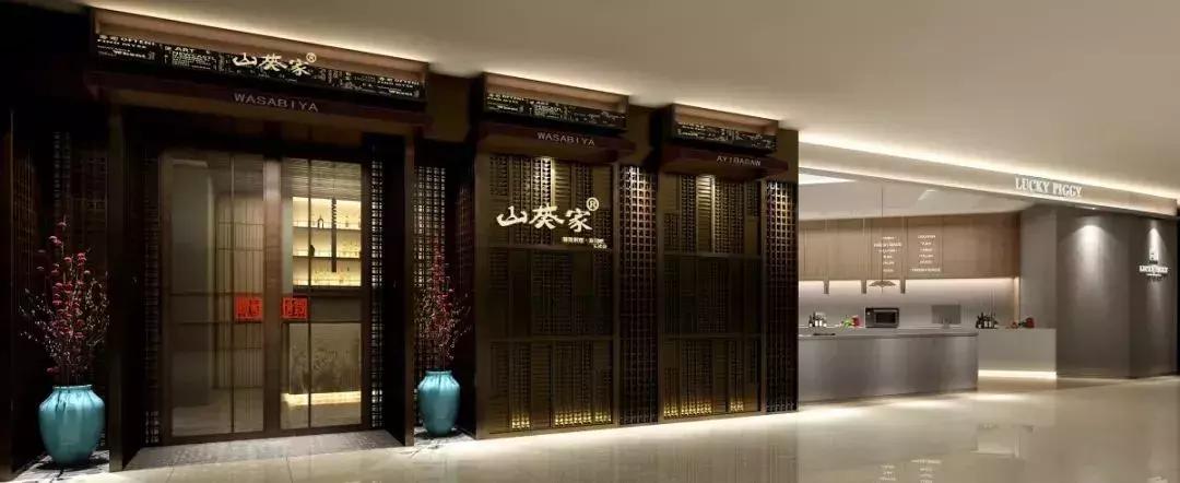 金沙印象城特价商店,超值套餐金沙印象城