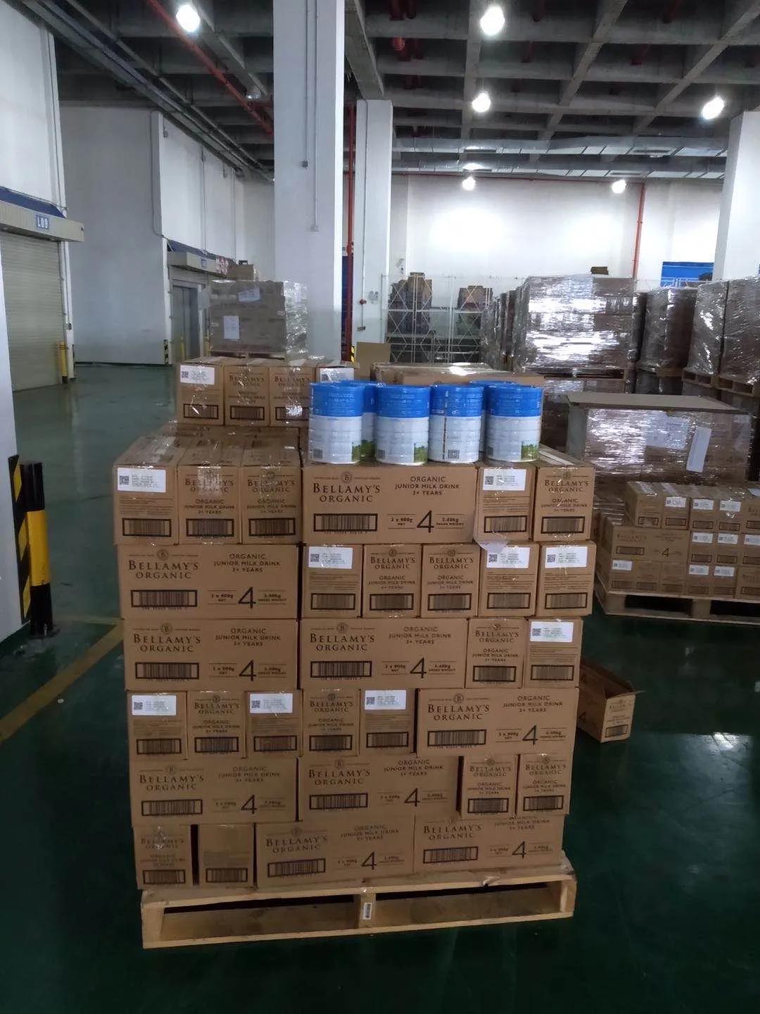 15亿元跨境电商大案后续,15亿元跨境电商大案最新消息