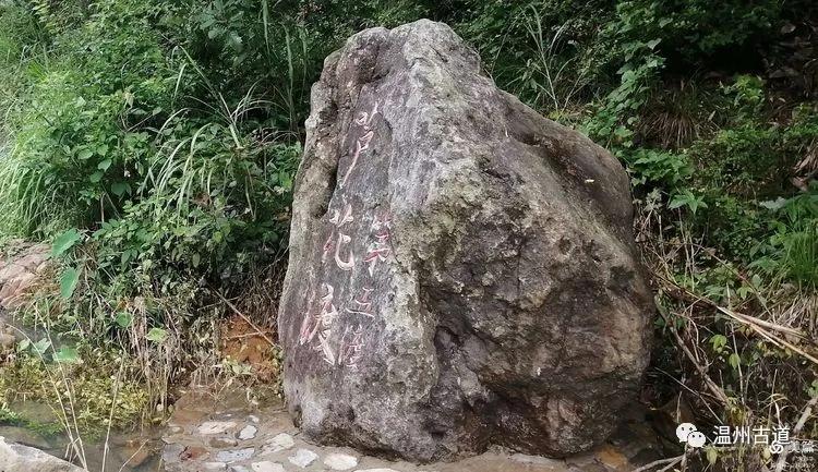 新昌盐帮古道十八渡徒步时间,新昌盐帮古道旅游攻略