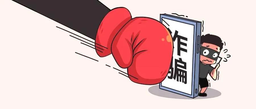 游戏充值返利诈骗信息,给朋友充值游戏可能被骗吗