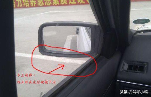 新手科目二倒车入库全程详细讲解,科目二正确的倒车入库方法