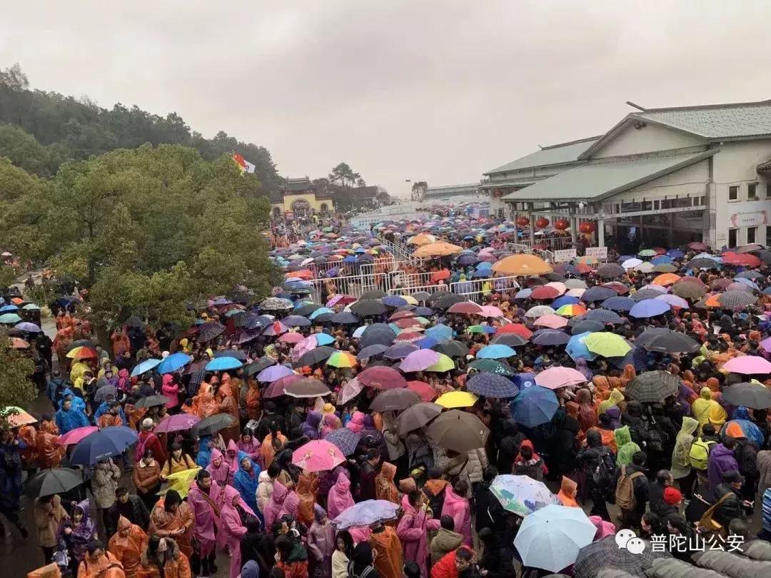 春节进出游客突破90万，普陀山旅游警察完成“平安大考”