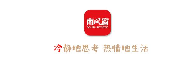 浙江高考满分作文风波,浙江高考满分作文事件处理