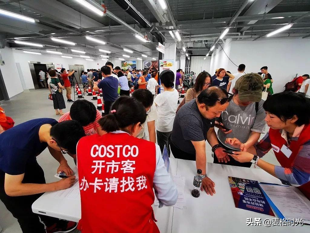 costco超市在中国发展的机会,上海costco超市开业的火爆程度