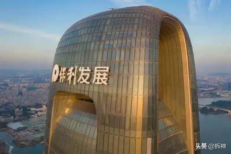 瑞宝村珠江合生旧改,海珠区城中村瑞宝村旧改