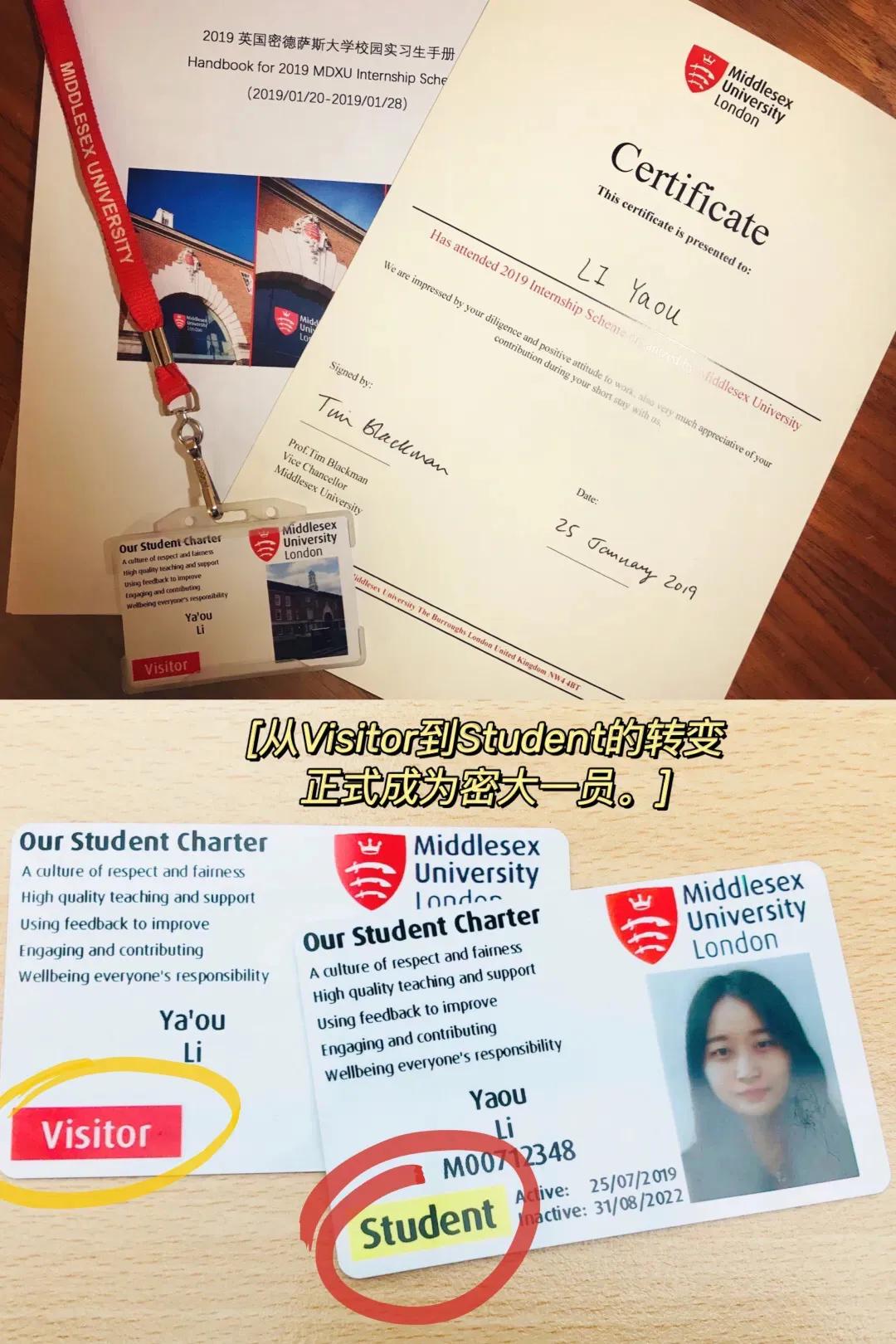 毕业季这一年,毕业生留学需要准备什么