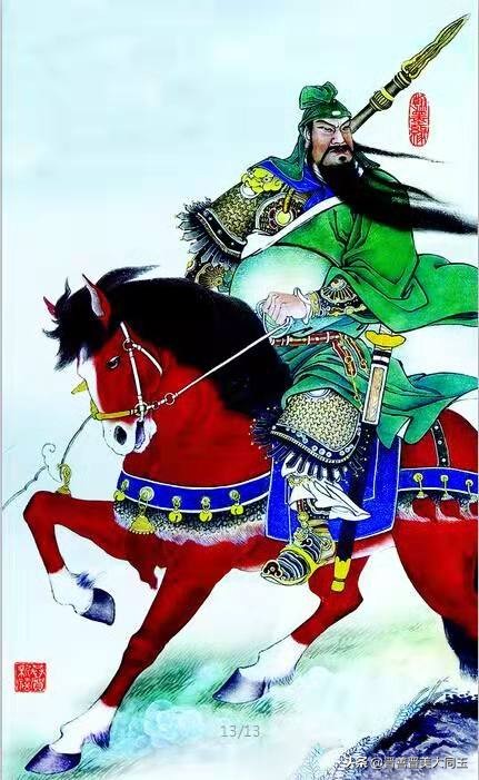 壮志威风千古在，大漠孤烟情深长！浅析大同玉象形之“关公望漠”