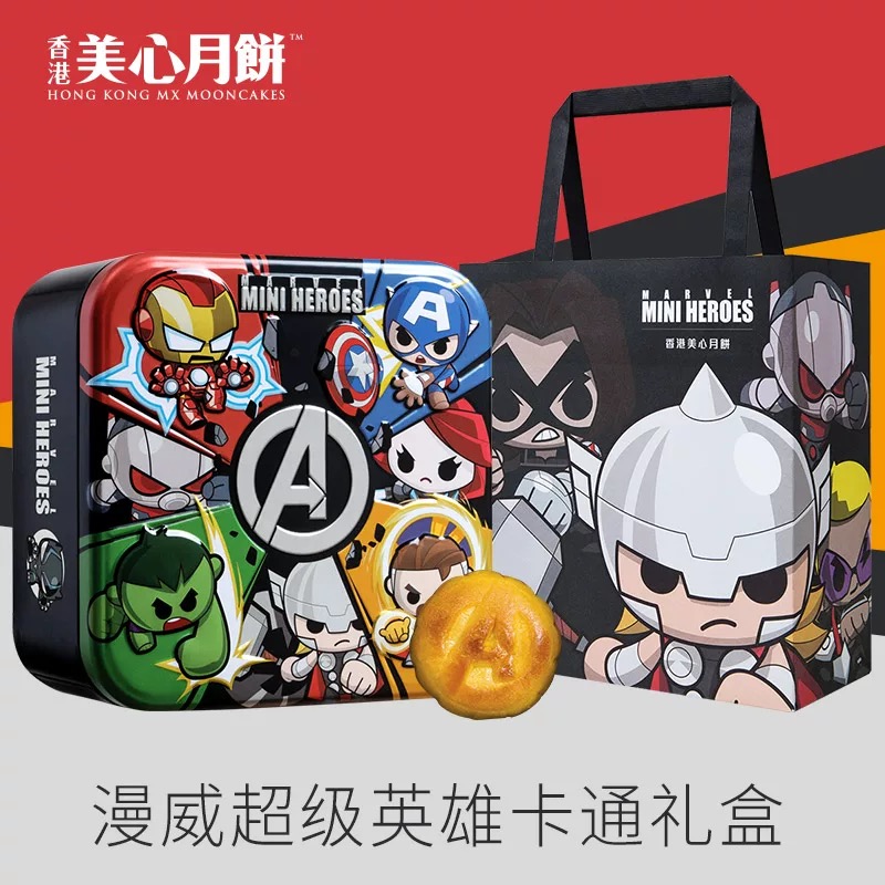 中秋限量礼盒推荐,高端的中秋礼盒有什么品牌