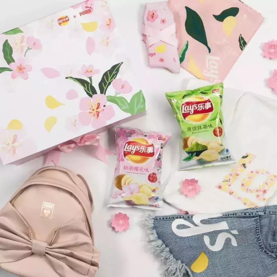 彪马彩妆,彪马口红