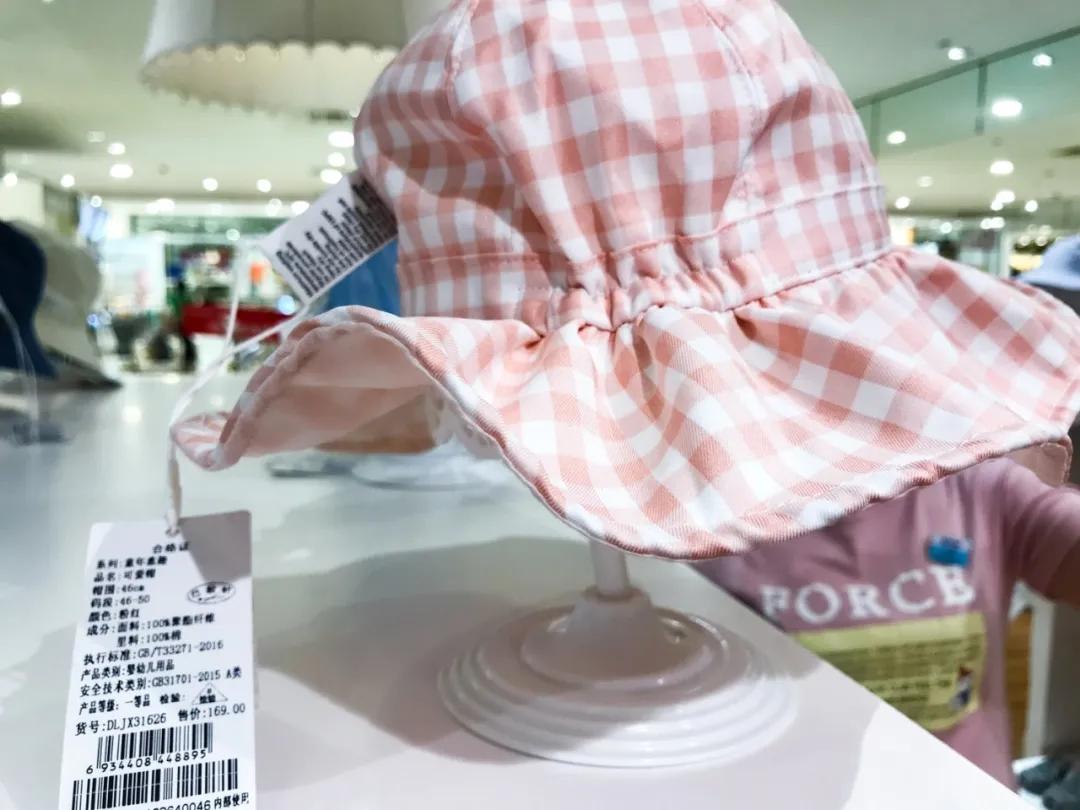 出游必备的儿童防晒帽啷个选?成都市面上17款儿童帽测评来了