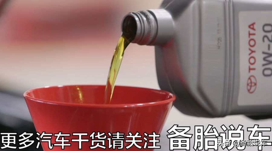 原厂机油到底值不值,原厂机油到底该不该用