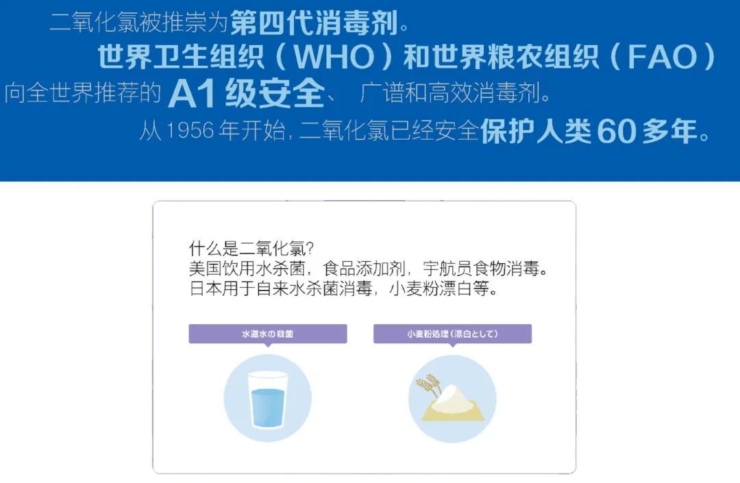 放那儿就能杀菌99%的神仙好物，清华大学研究院最新研制