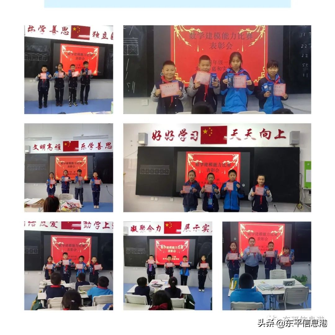 抓教研促教学的好措施,针对教学能力的精准教研活动思路