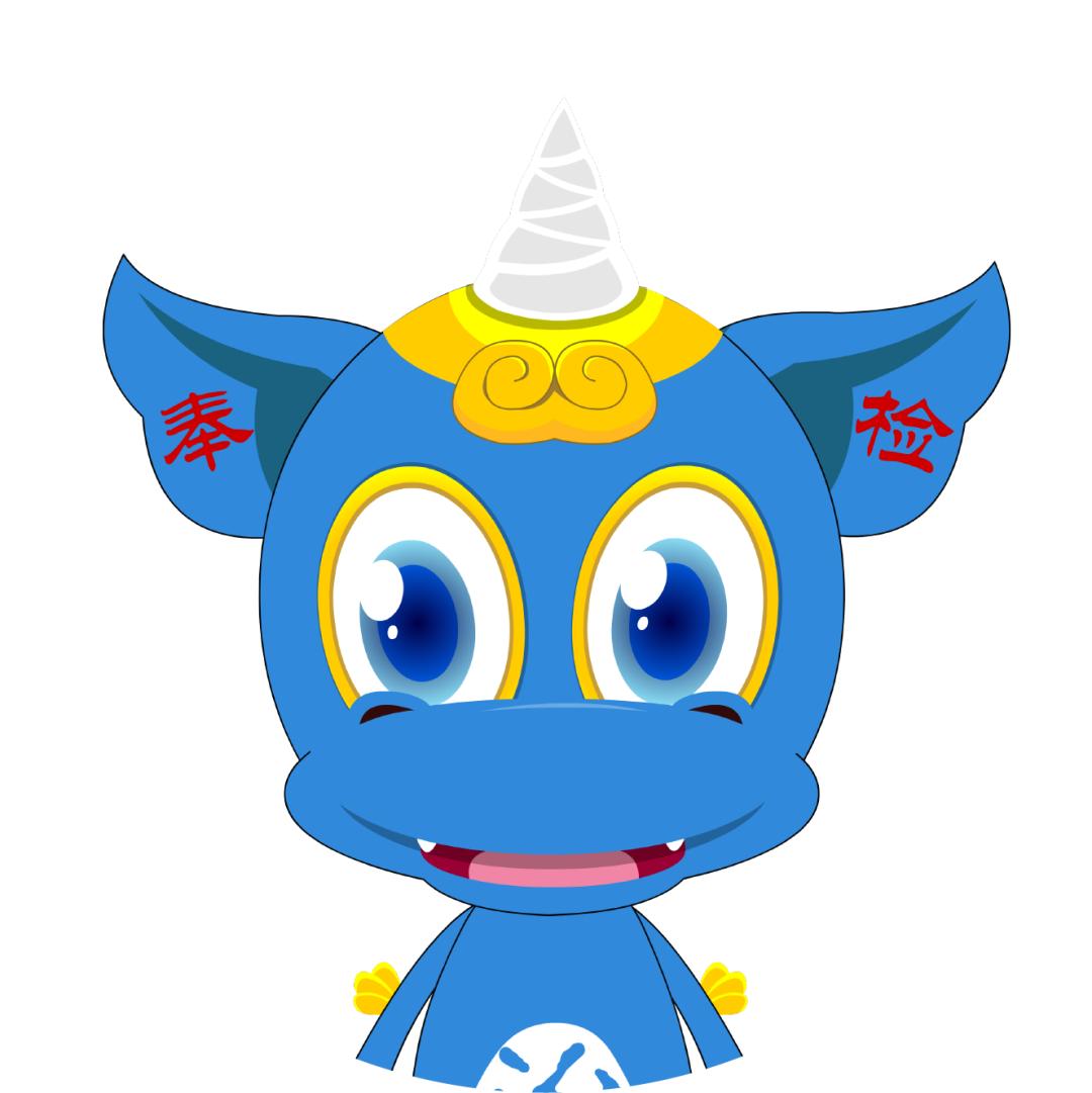 普法进行时如何防止干预司法,假货维权同时举报检察院