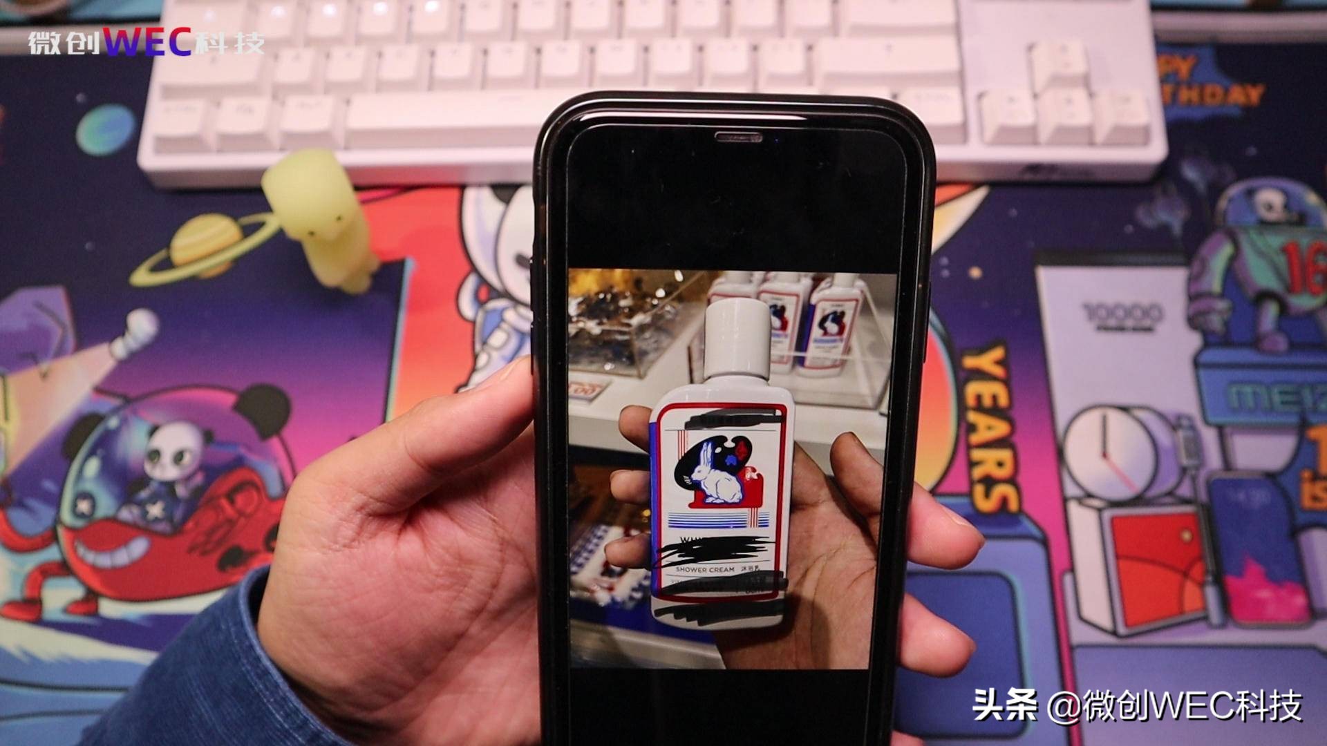 iphone截图马赛克怎么去掉,怎么把iphone马赛克去掉