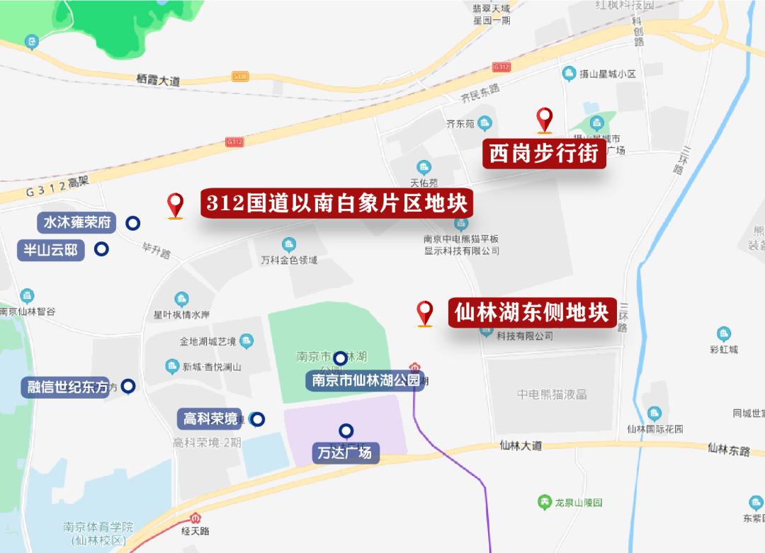 南京玄武土地出让,南京河西南最新土地拍卖消息