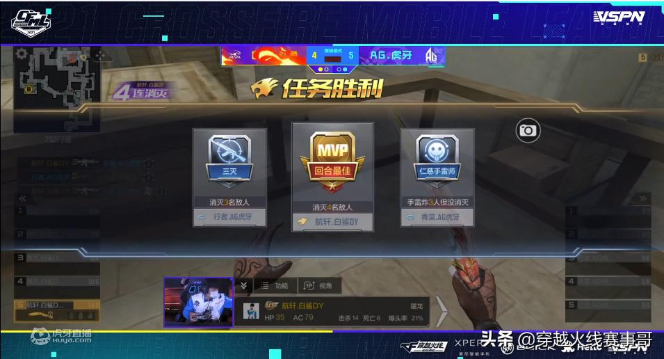 m4a1死神个人竞技,m4a1死神可以觉醒吗