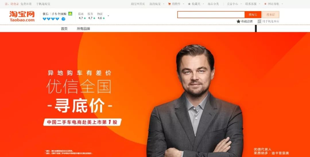 看vr要多少钱,看vr好还是投影好