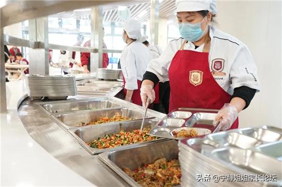 城南这所“明星学校”，小初高全学段招生，管理团队超豪华