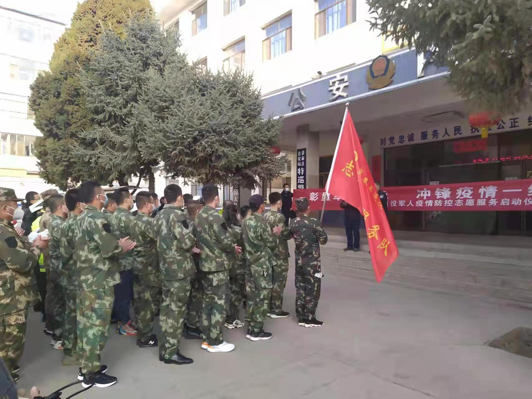 疫不容辞是什么意思,疫不容辞唯有奔赴