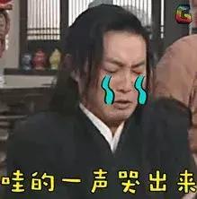 一件羽绒服1800、一个书包800……女白领加入宝妈群后大喊吃不消