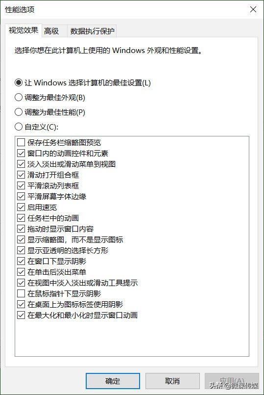 如何快速学会计算机使用,快速操作计算机的技巧