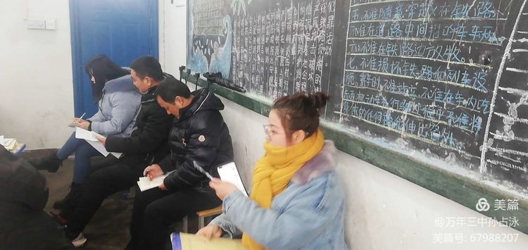 数风流人物还看今朝纯音乐,数风流人物还看今朝美声