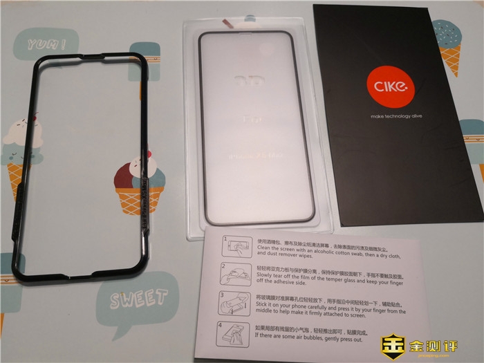 cike手机贴膜评测,cike钢化膜推荐