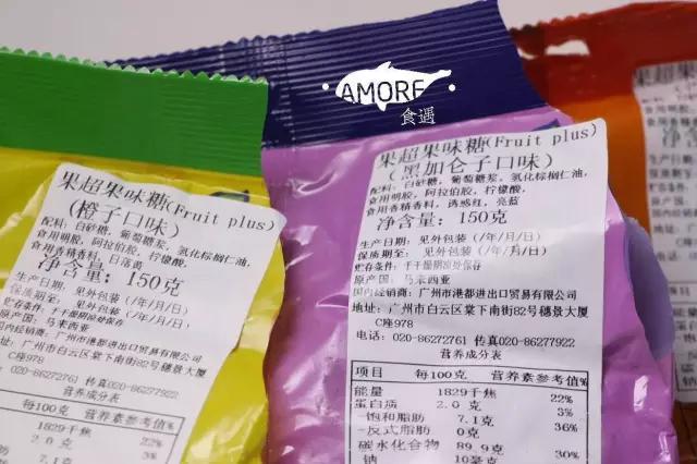 麦丽素作为现在的网红零食,麦丽素和零食的区别