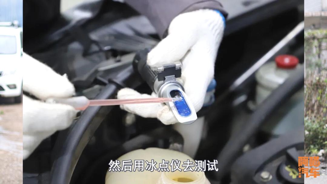喵哥防冻液多久换一次,喵哥说车防冻液