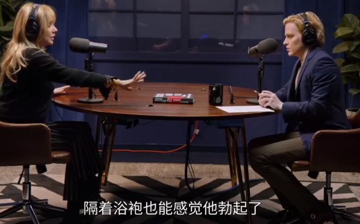 好莱坞丑闻的电视剧,好莱坞的丑闻