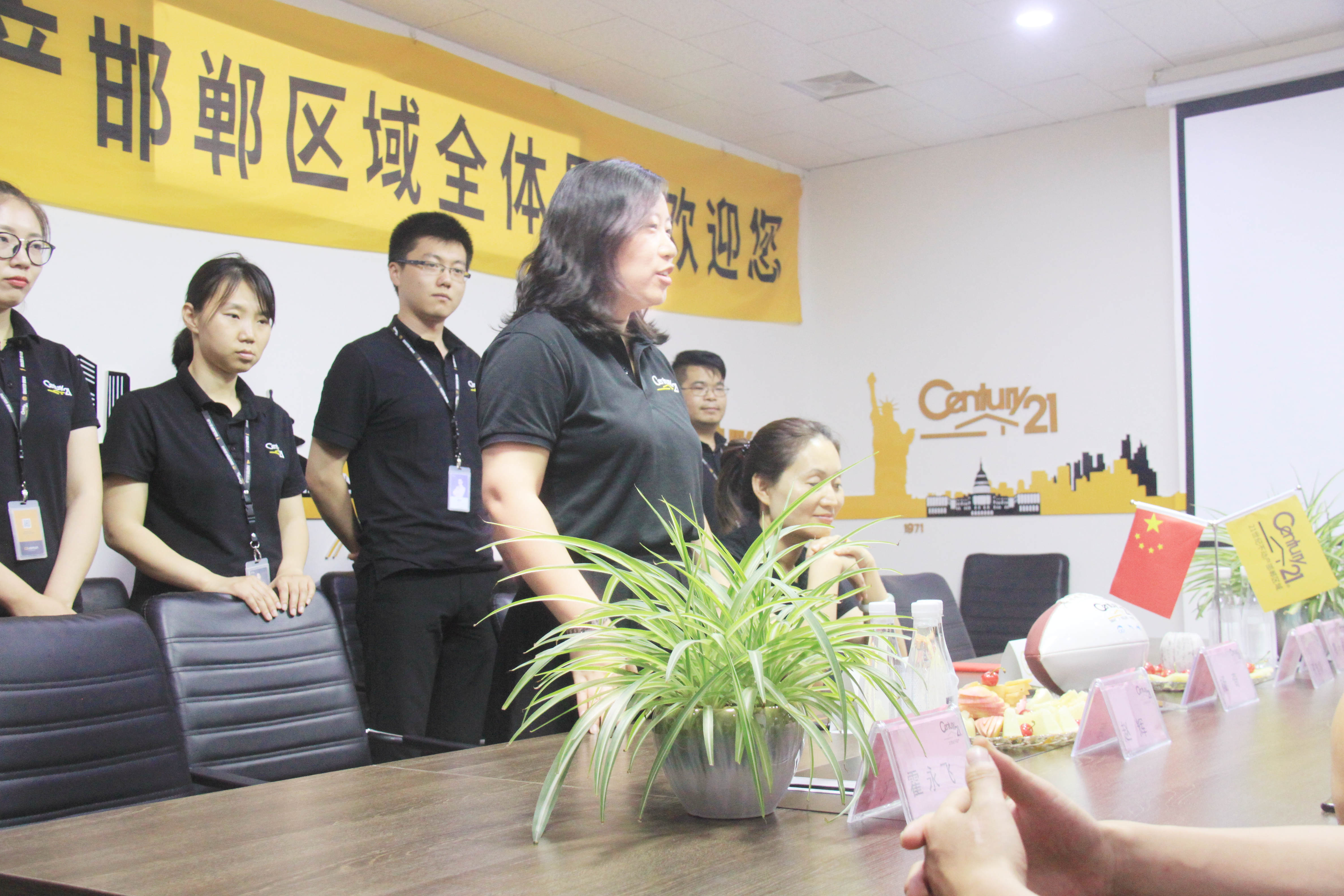 邯郸21世纪不动产邯郸有几家,邯郸永年21世纪不动产