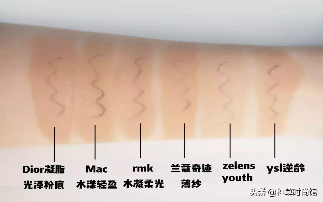 真人测评粉底液油性皮肤,超真实粉底液测评