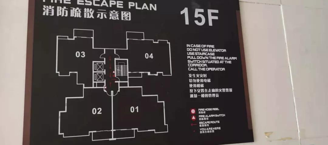 广州番禺越秀大学城星汇城踩盘,番禺踩盘