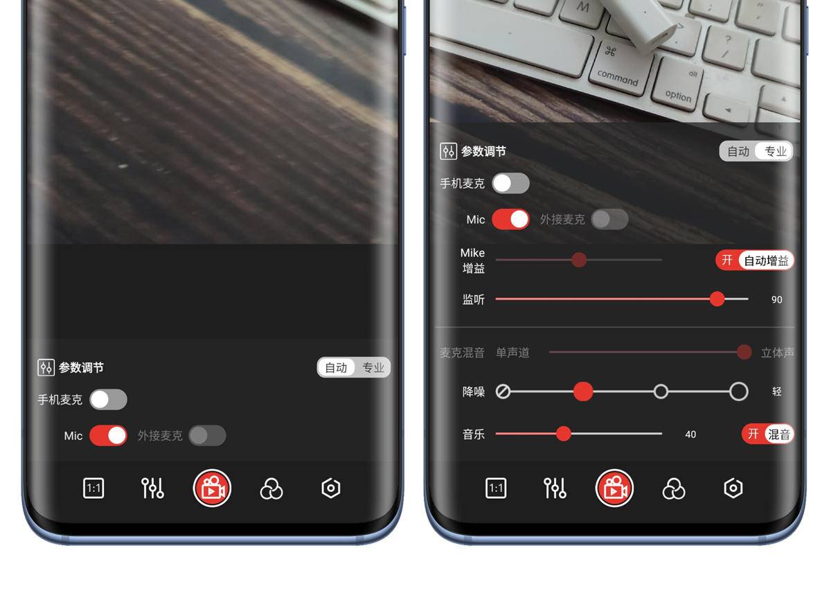 最便携vlog麦克风,vlog专用麦克风哪款好