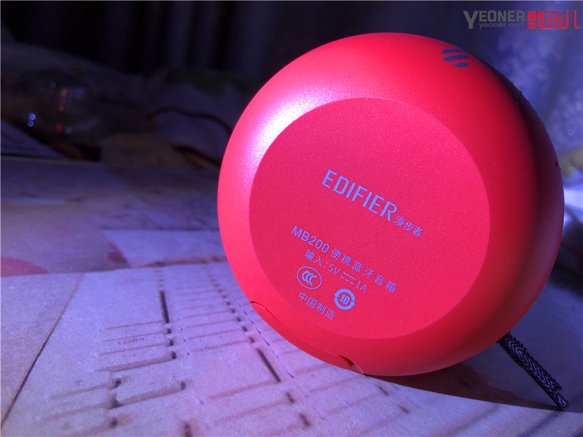 漫步者mb200音箱,漫步者mb200拆机