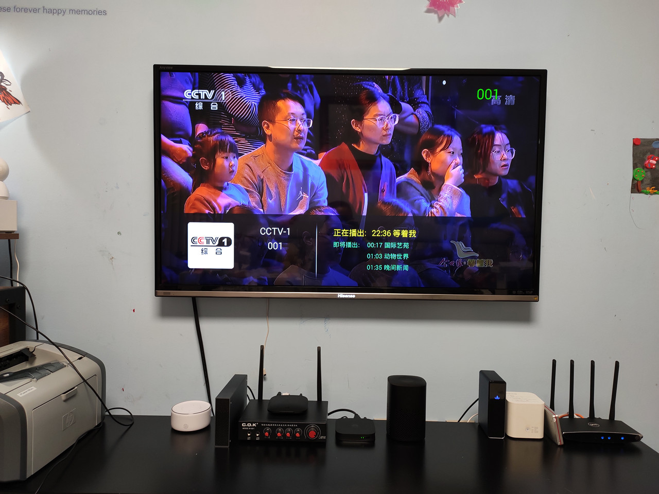 小爱触屏智能音箱能控制遥控器吗,小爱触屏音箱怎么控制红外遥控