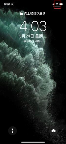 移动宽带自助排障教程,中国移动宽带自助排障怎么解决