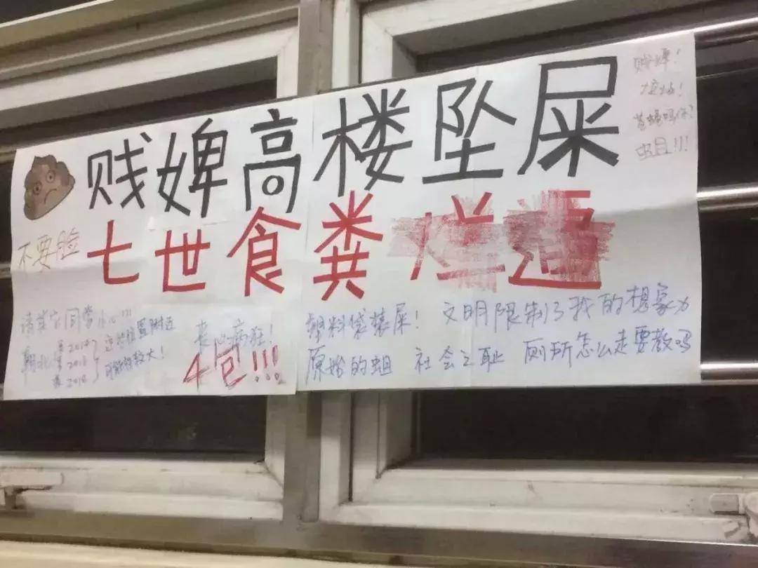 跟有口臭的人接吻什么感觉,口臭的人接吻是什么感觉