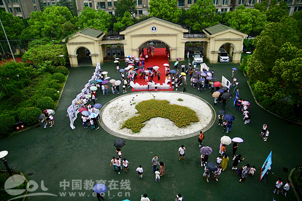 杭州竞舟小学扩建项目,杭州市竞舟小学
