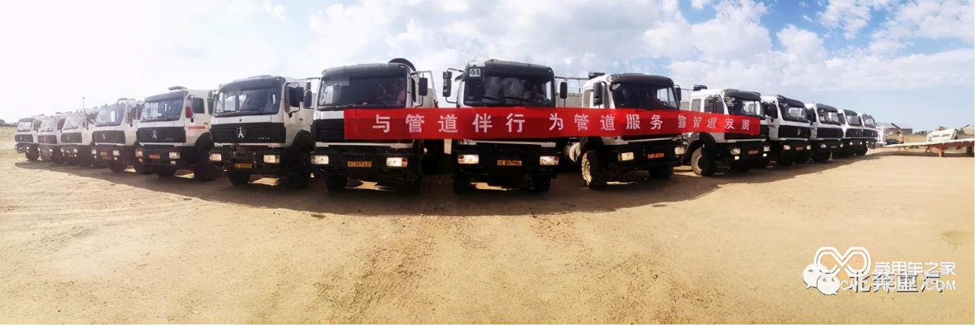 北奔重卡公路之王,北奔重卡的实力