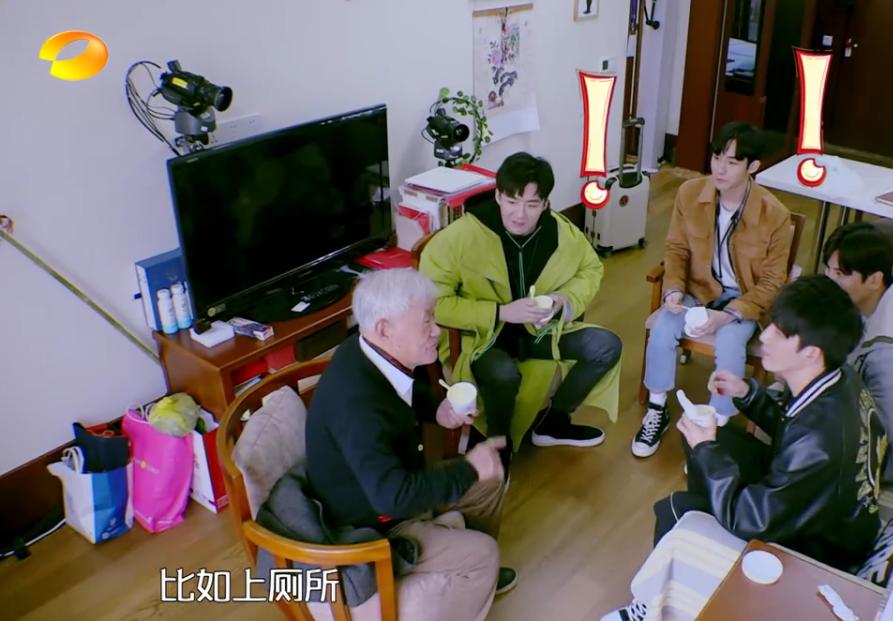 牛犇老师真的是宝藏大爷了！从影70年，人狠话不多，满满正能量！