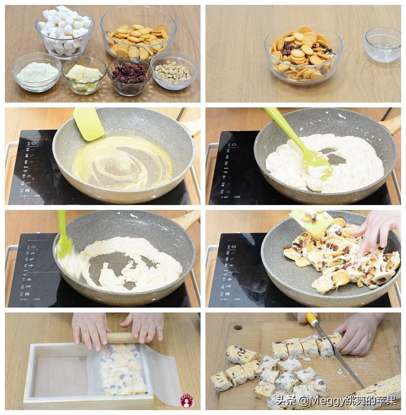 省钱了，8种过年零食不用买，酸甜开胃，好吃又消食，在家就能做