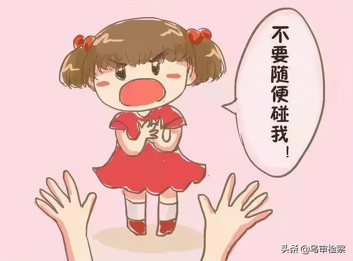 濡備綍闃茶寖鏈垚骞翠汉鐘姜,濡備綍闃叉鏈垚骞翠汉鐘姜寤鸿