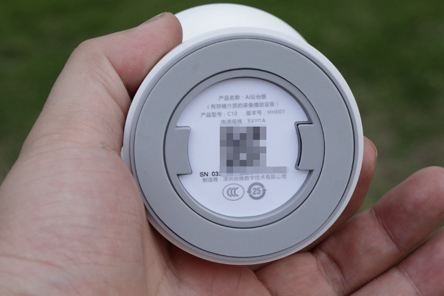 创维小湃智能摄像头没有消息推送,创维小湃AI智能摄像头