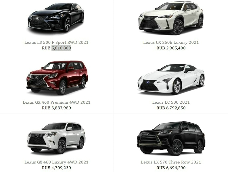 俄罗斯进口的汽车霸道,俄罗斯霸道汽车